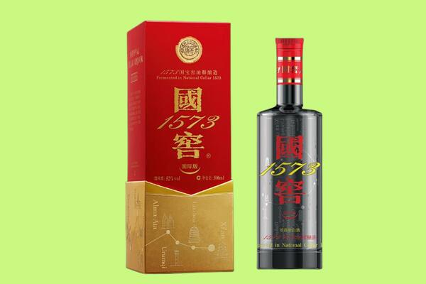 宜城市回收国窖1573.jpg
