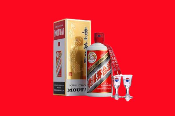 宜城市回收贵州茅台酒